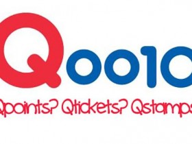 日本Qoo10店铺API开发文档