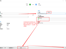 PbootCMS 从SQLite转MySQL数据库教程（2023-11更新）