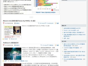 wordpress inove主题 下载 及修改事项