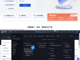 腾讯企业邮箱 gmail收不到邮件设置方法(SPF、DKIM、DMARC)(站长亲测)