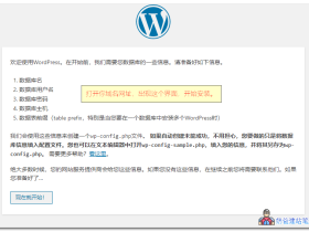 亚马逊礼物提交订单系统使用说明