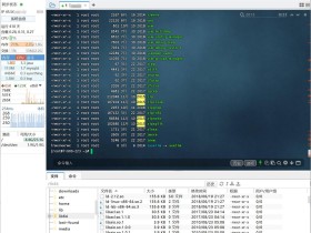 FinalShell SSH工具 下载链接